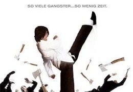 Kung Fu Hustle 2005 Sony Pictures Releasing GmbH