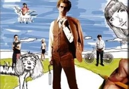 Napoleon Dynamite - Filmplakat   UIP