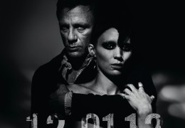 Verblendung - Teaserplakat