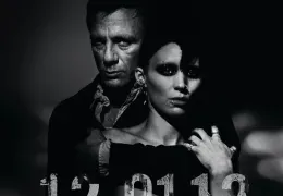 Verblendung - Teaserplakat
