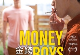 Moneyboys