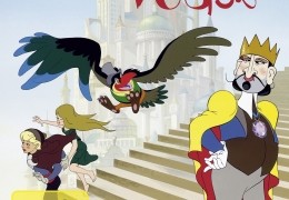 Der Knig und der Vogel