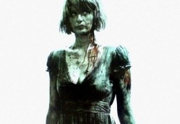 Eden Lake