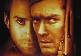 Duell - Enemy At The Gates