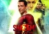 Shazam! Fury of the Gods