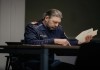 Tiroler Blut