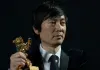 Black Coal, Thin Ice - Regisseur Diao Yinan
