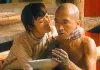 Judou mit Gong Li und Li Wei