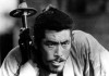 Die sieben Samurai- Toshiro Mifune