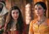 Aladdin - Nasim Pedrad als Dalia and Naomi Scott als...smine