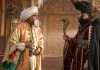 Aladdin - Navid Negahban als Sultan and Marwan...Jafar