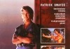 Road House