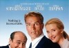 Junior Filmplakat
