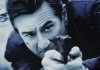 Ronin