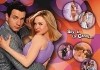 Down with Love - Zum Teufel mit der Liebe!  20th Century Fox