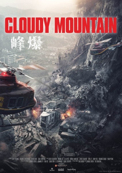 Cloudy Mountain