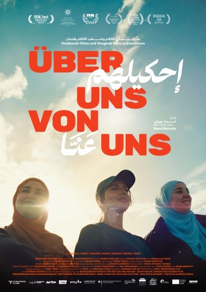 �ber uns von uns