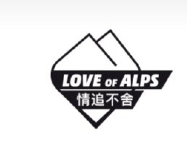 'Love of Alps' (AT)
