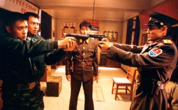 J.S.A. Joint Security Area mit Byung-hun Lee und...o Song