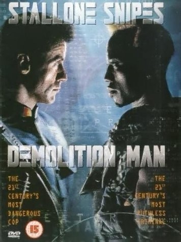 Demolition Man