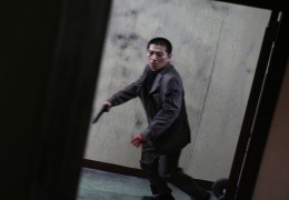Jack Kao in 'The Sniper'