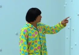 Symbol - Hitoshi Matsumoto