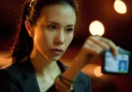 Man of Tai Chi - Karen Mok