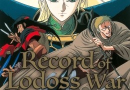 Record of Lodoss War - Die Chroniken der Lodoss Kriege