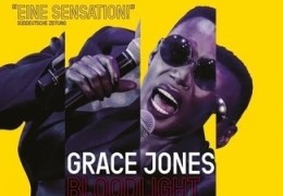 Grace Jones: Bloodlight and Bami - Das Leben einer Ikone