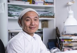 Inu-Oh - Regisseur Masaaki Yuasa