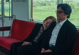 Madame Sidonie in Japan - Sidonie (Isabelle Huppert)...rauen