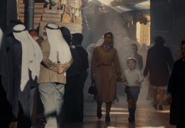 Im Schatten des Orangenbaums - Munira (Maria Zreik)...Exil