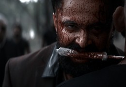 Marco - Als das Blatt sich wendet, kennt Marco (Unni...Gnade