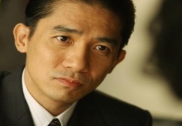 Tony Leung Chiu-Wai in 'Gefahr und Begierde'