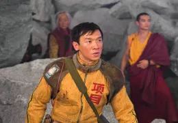 Tenzin (CHIN HAN). - '2012'