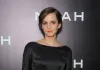 Emma Watson