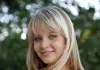 Sonja Gerhardt - 'Sommer' - Portr�ts