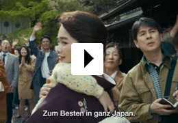 Kokuho - Meister des Kabuki