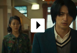 Kokuho - Meister des Kabuki