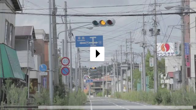 Zum Video: Meine Tante aus Fukushima