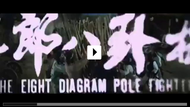 Zum Video: Der Todesstab des Shaolin