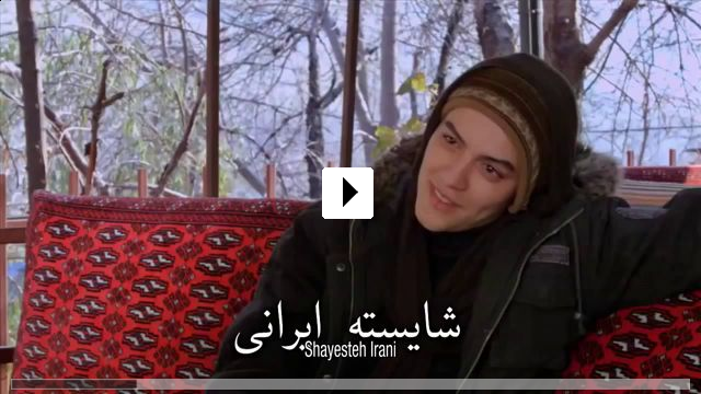 Zum Video: Eine iranische Frau
