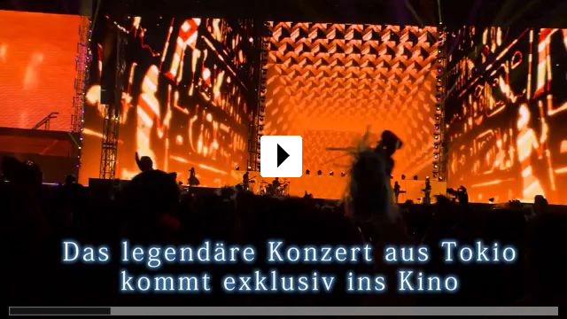 Zum Video: Ado Special Live Shinzou in Cinema