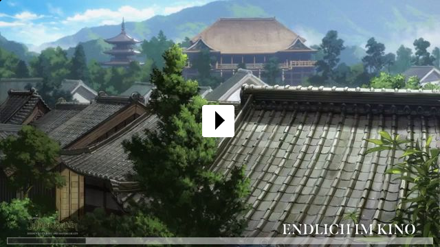 Zum Video: Jujutsu Kaisen: Der versteckte Schatz / Der...r Film