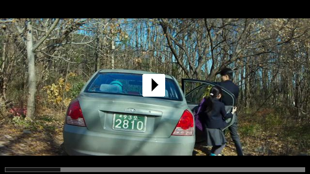 Zum Video: No Other Choice