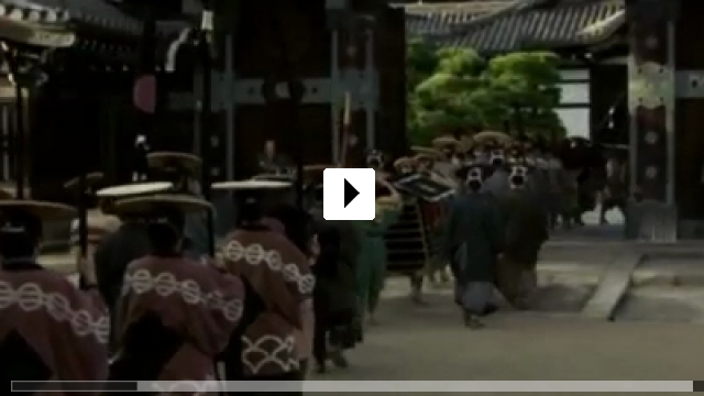 Zum Video: Hara-Kiri - Tod eines Samurai