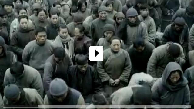 Zum Video: Shaolin