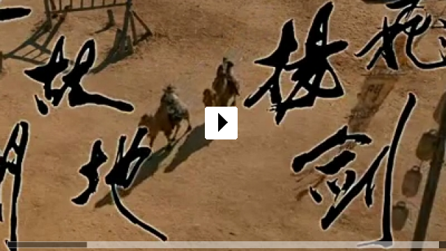 Zum Video: The Flying Swords of Dragon Gate